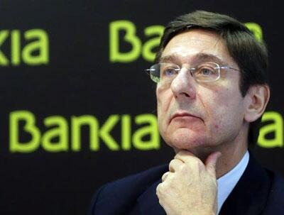 Bankia vende al Santander su participación en Metrovacesa por 100 millones de euros