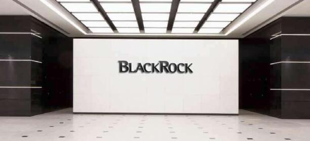 BlackRock invierte 200 millones en Merlín y Lar España